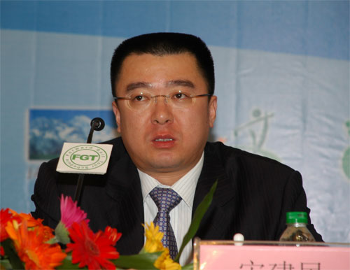 南山集团老总_南山集团