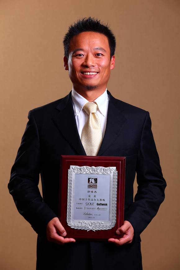 专访郭博杰:中国需要更多专业教练员培训机构