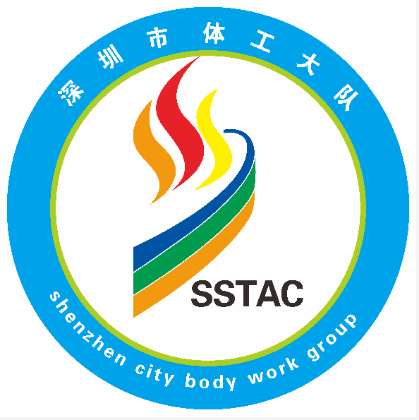 2019深圳市体工大队后备人才高尔夫选拔赛