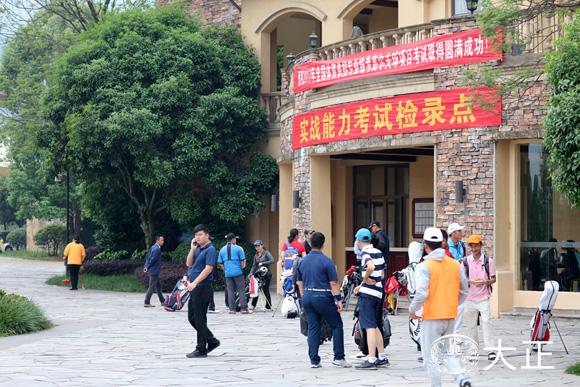 【高考】高尔夫项目单招考试在成都圆满落幕