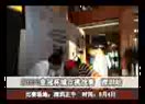 深圳站视频集锦