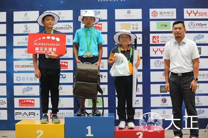 大正传媒-提供专业高尔夫新闻,golf教学,球星,视频,赛事,球场预订服务