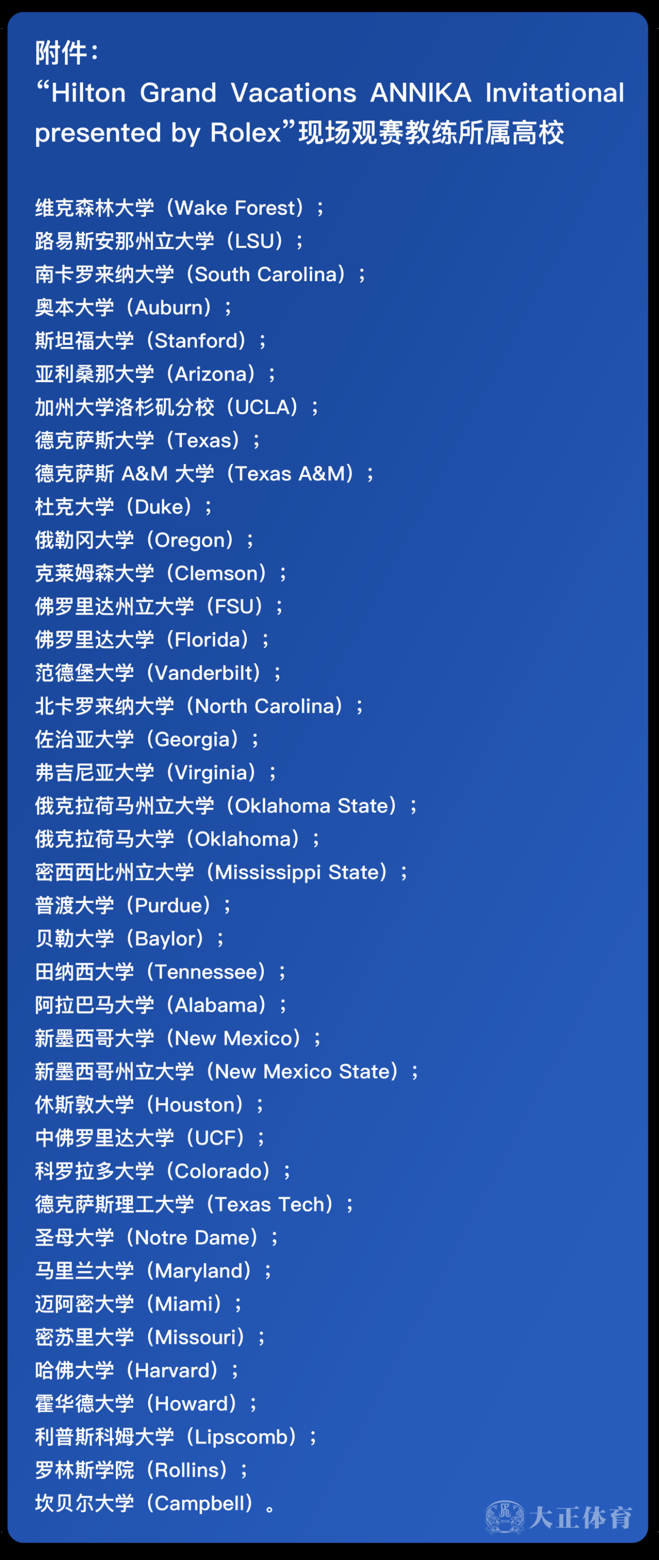图片17.png