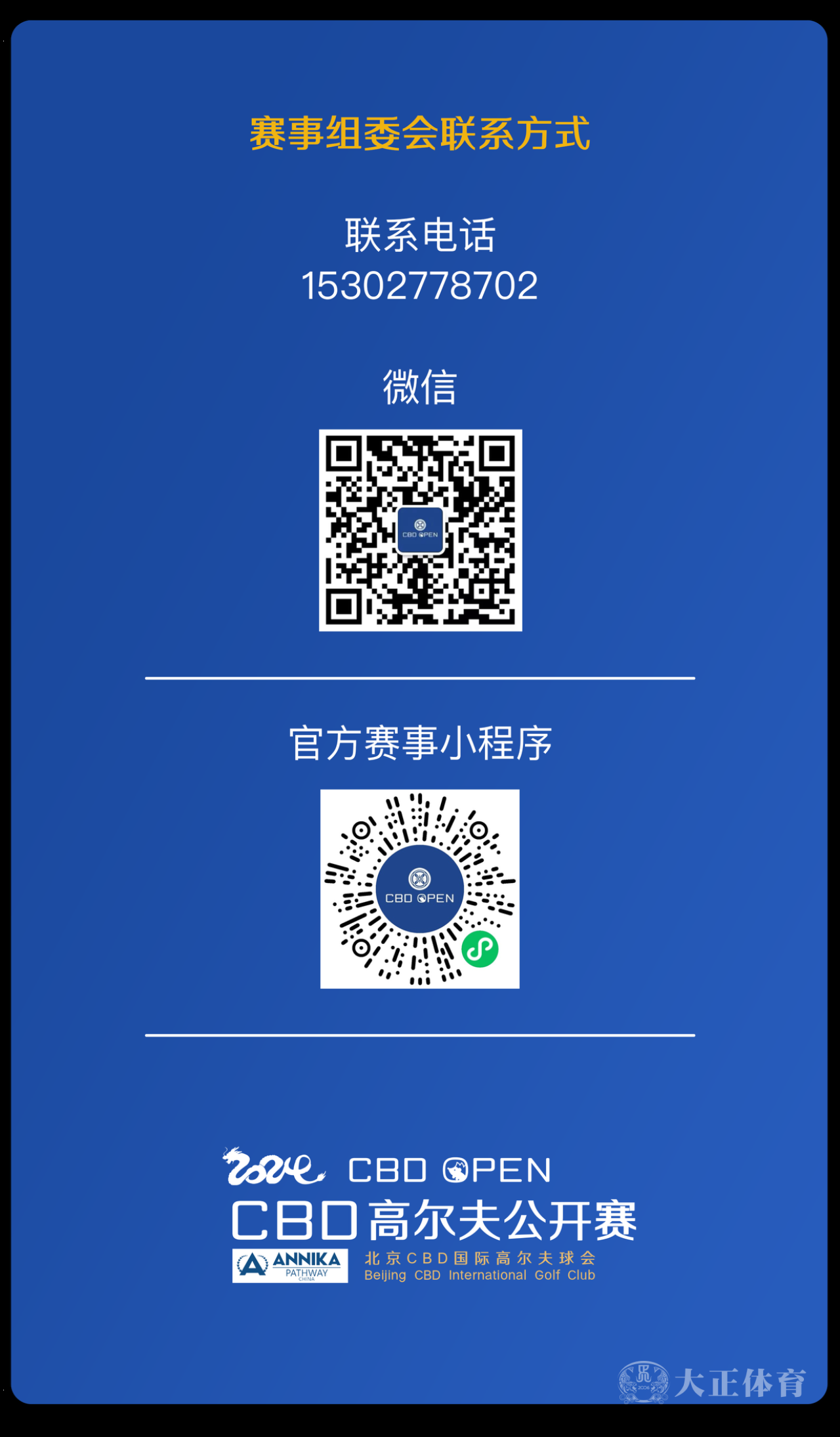 图片18.png