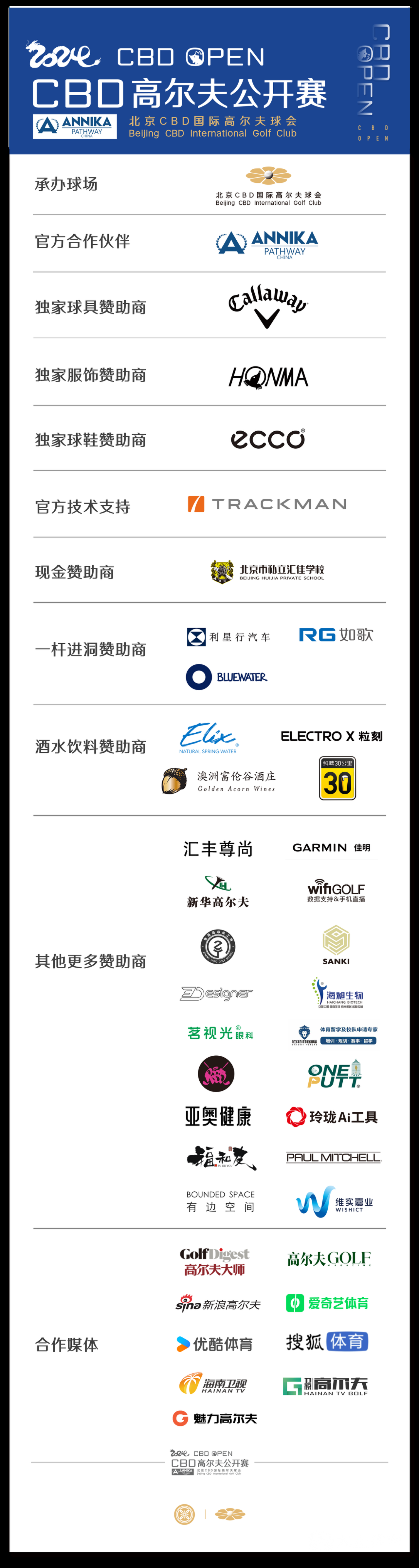 图片19.png