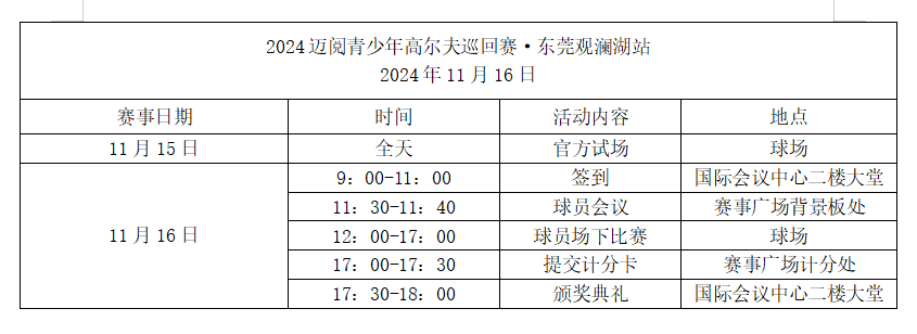e2baf69fb311d1cb021b7cf4d71b162.png