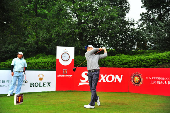 2013年中锦赛重庆上邦杯揭幕严斌66杆领跑首轮