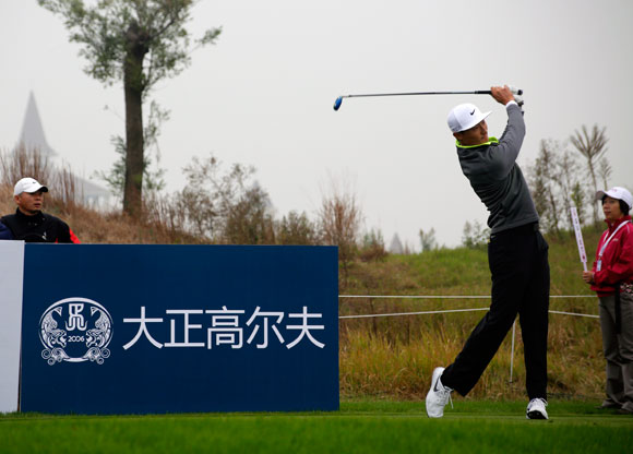 员就业安置工作的意见》(体人字〔2002〕411号)和教育部有关文件规定