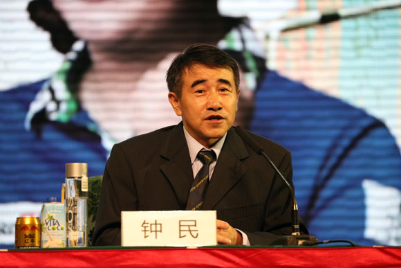 保障部副部长钟民先生受小球中心主任王立伟主任委托出席了新闻发布会