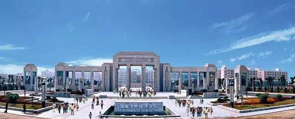中国高校高尔夫专业推荐湖南涉外经济学院
