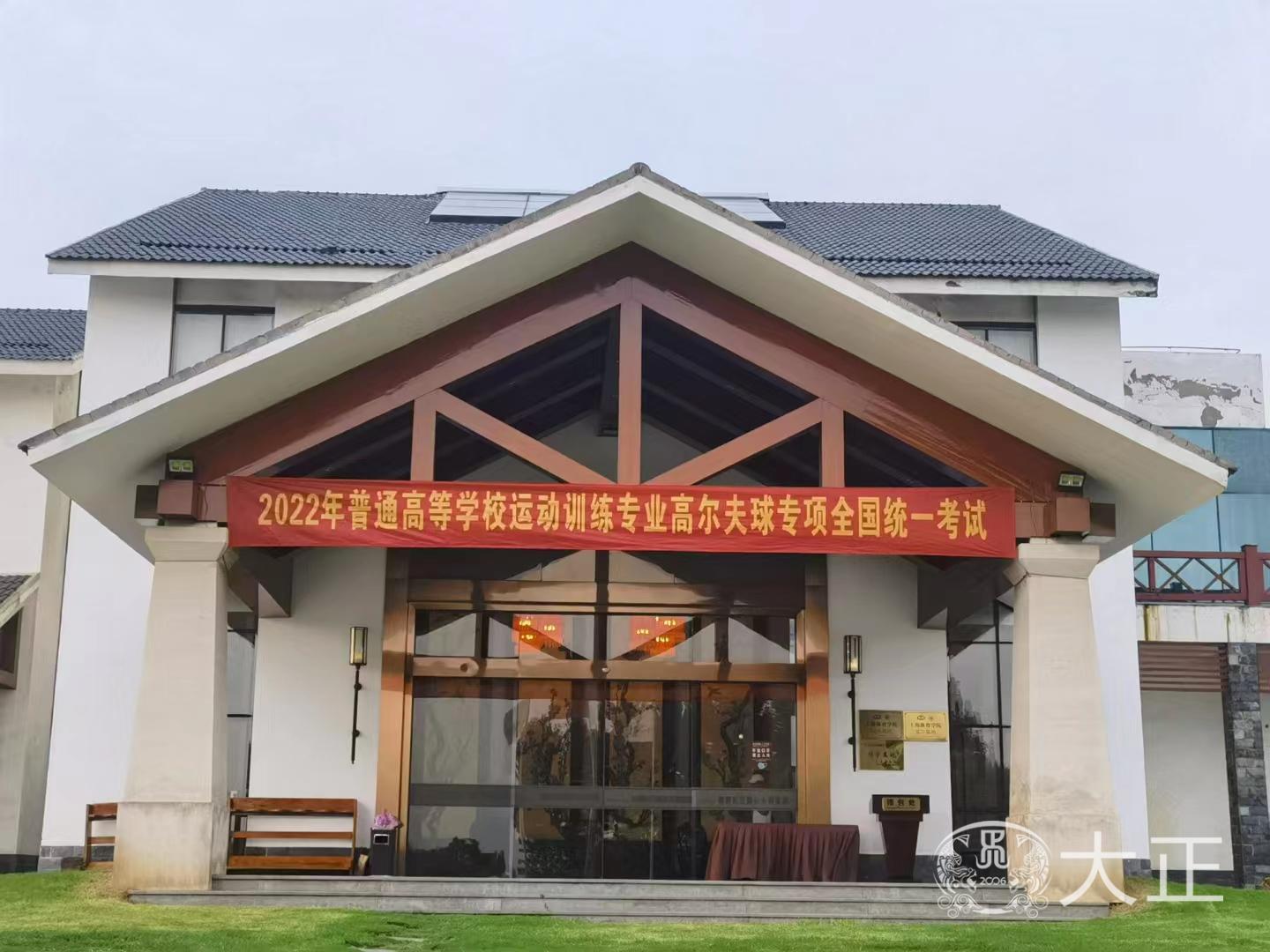 微信图片_20220801135631.jpg